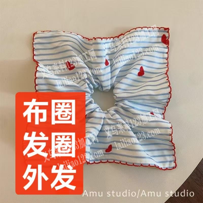 大量布艺发圈订单【需花样机做】，如图，寻