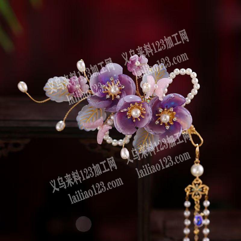 这个发簪饰品手工活外发，发外地做，寻找外