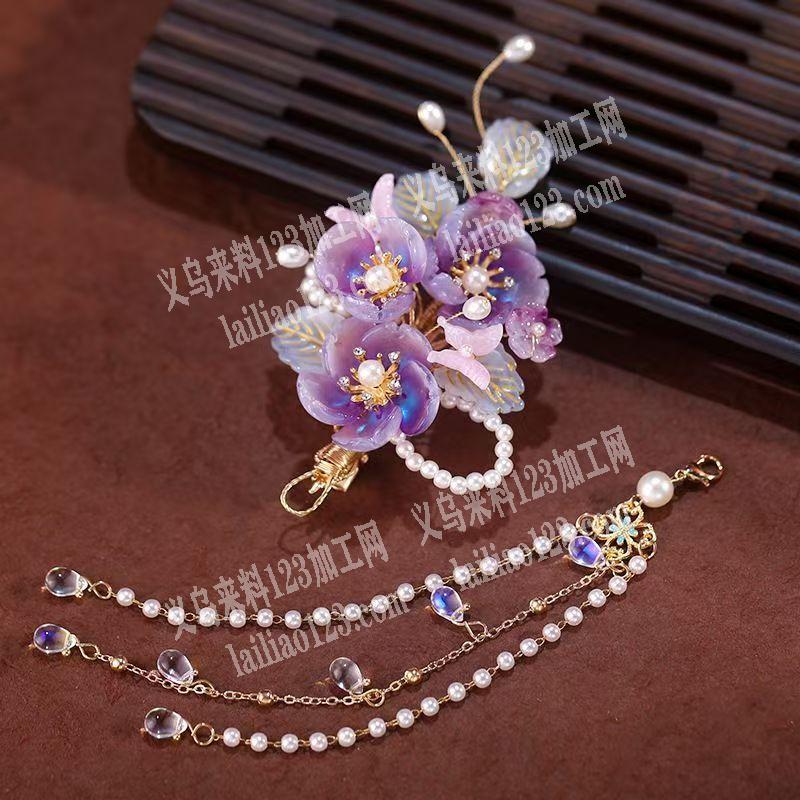 这个发簪饰品手工活外发，发外地做，寻找外