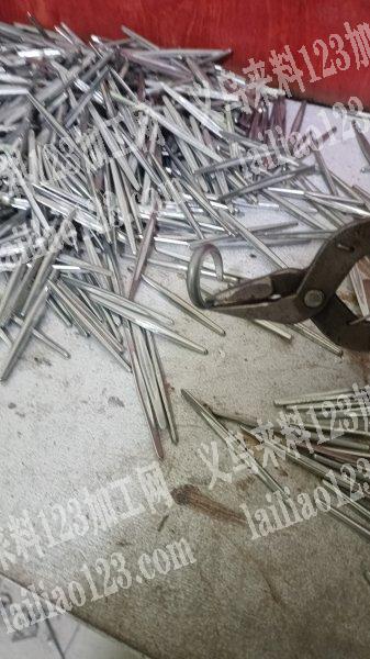 承接饰品，合金戒指，手镯整形卷圆，不锈钢