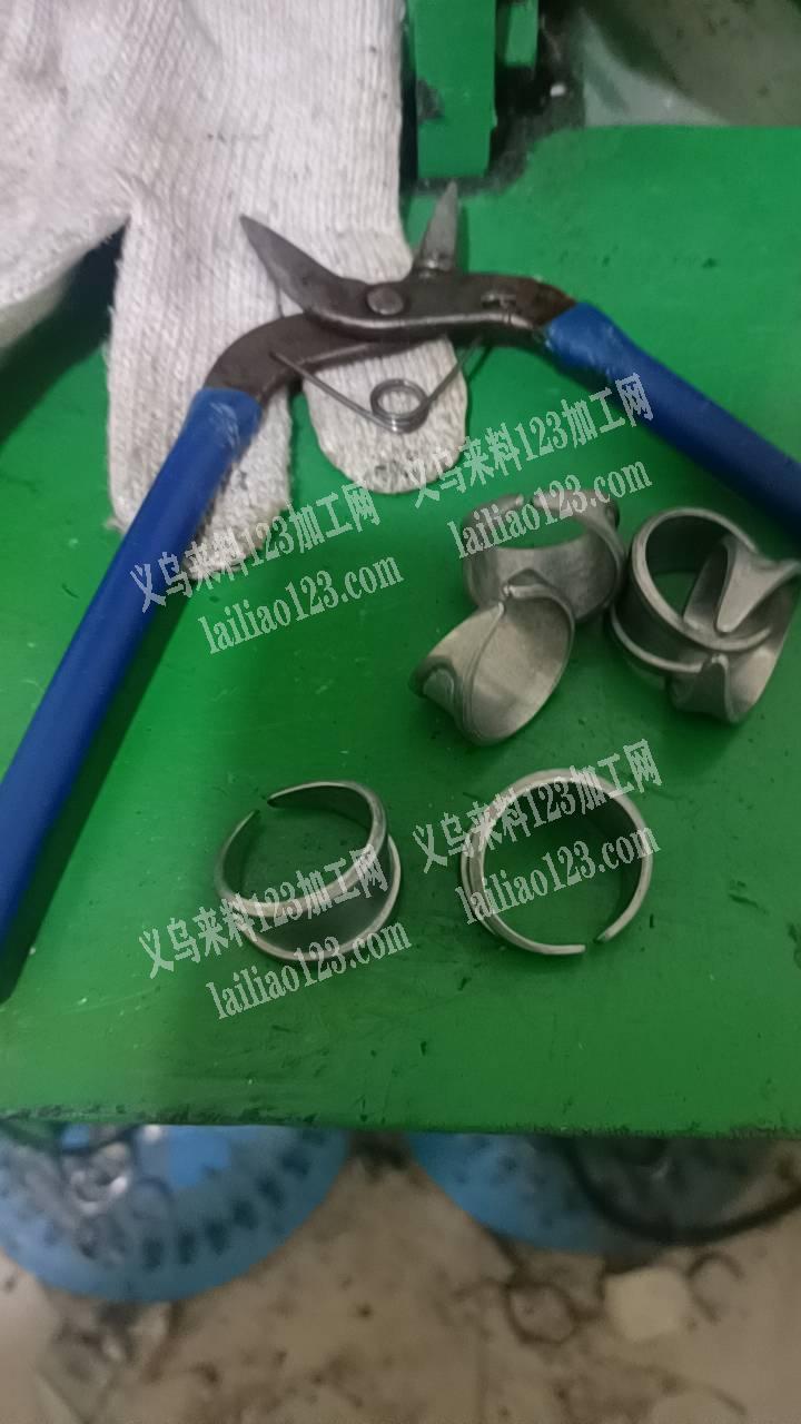 承接饰品，合金戒指，手镯整形卷圆，不锈钢