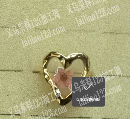 如图，，寻找滴油的寻找下骆宅滴油的加工厂