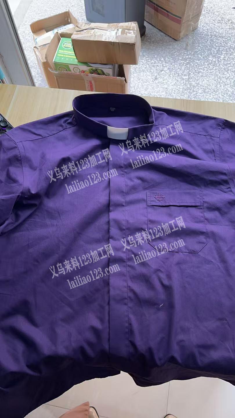 衬衫外发加工，长期合作找衬衫工厂，我提供