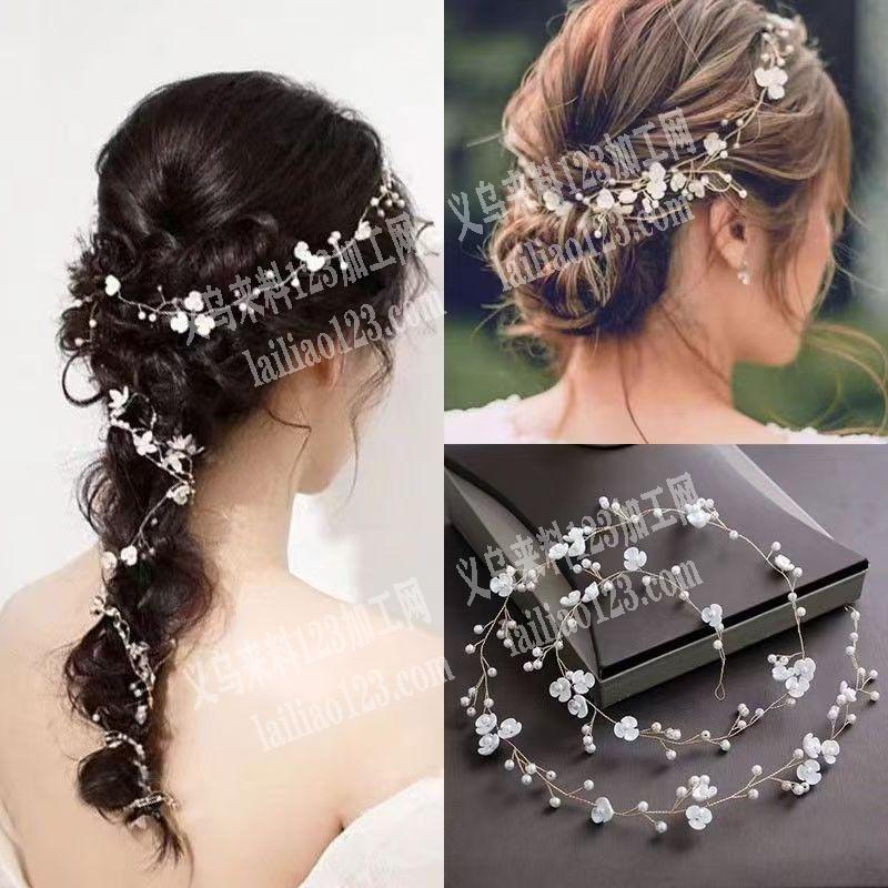 【手工外发】这个新娘花头花穿珠子，扭铜丝