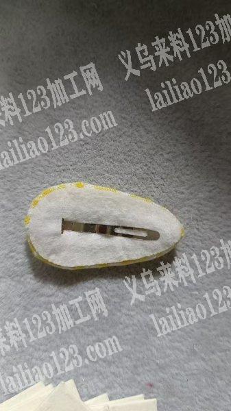 你好麻烦再帮我发布一下做这种发夹的厂家，