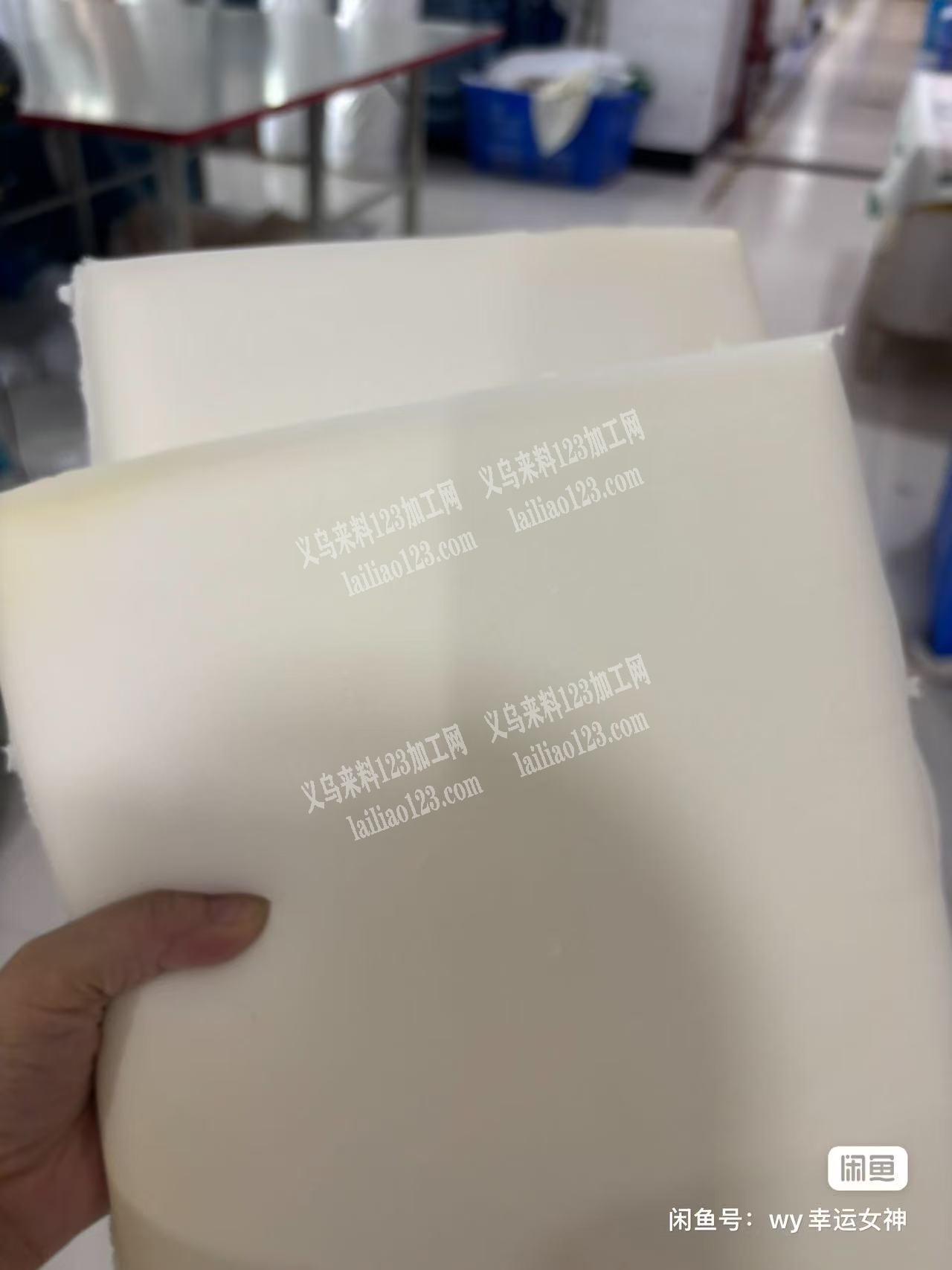 处理，各位老板，有谁需要这种垫子的吗？便