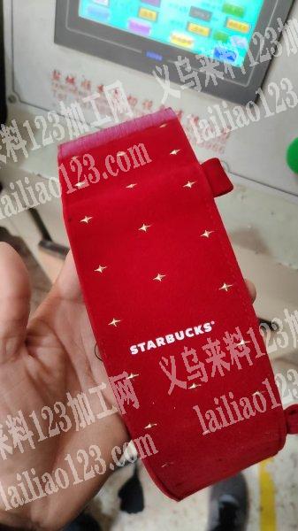 绒布上镶金色四角星有做过类似工艺的工厂吗