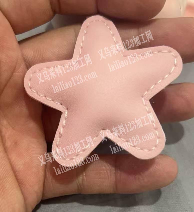 【皮革配件里面充棉外发加工】寻找充棉的，