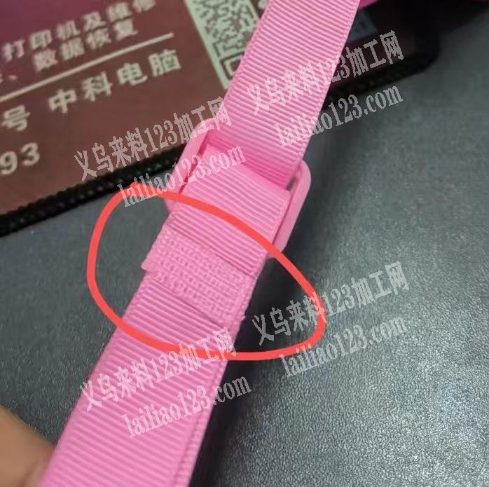 采购如图超声波绳子，找厂家，