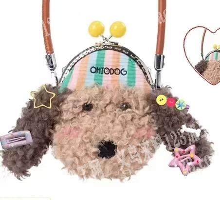 寻找专业做毛绒小包的工厂合作，请联系详谈