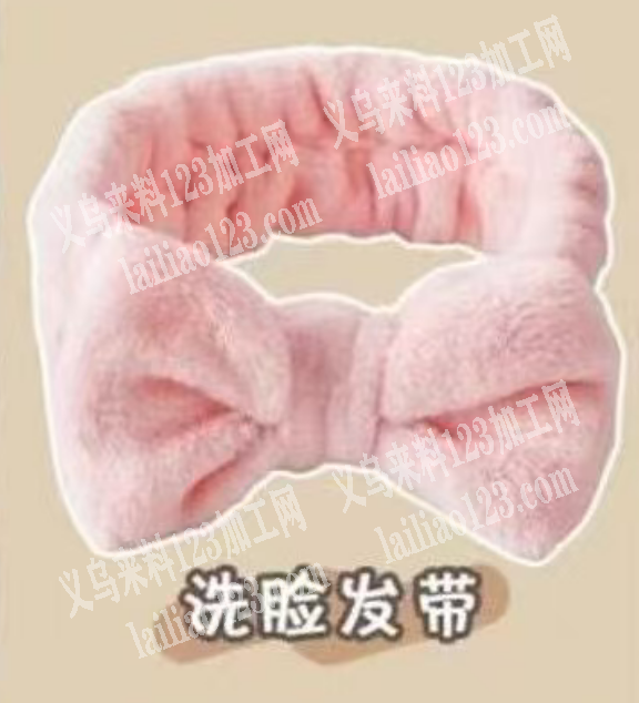 大量采购布艺发箍发带，有订单。如图，请联