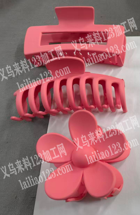 塑料抓夹系列订单，如图，寻找专业做这类塑