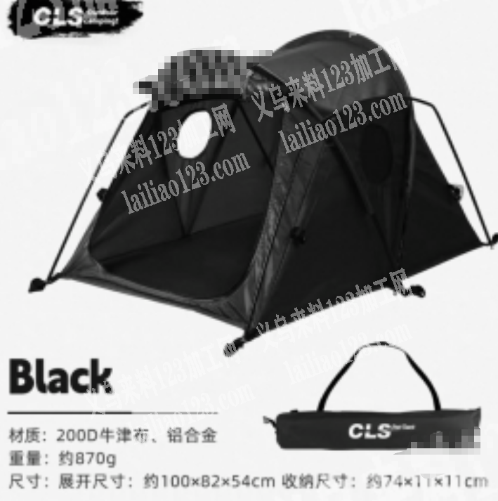 如图，寻找专业做帐篷的工厂合作