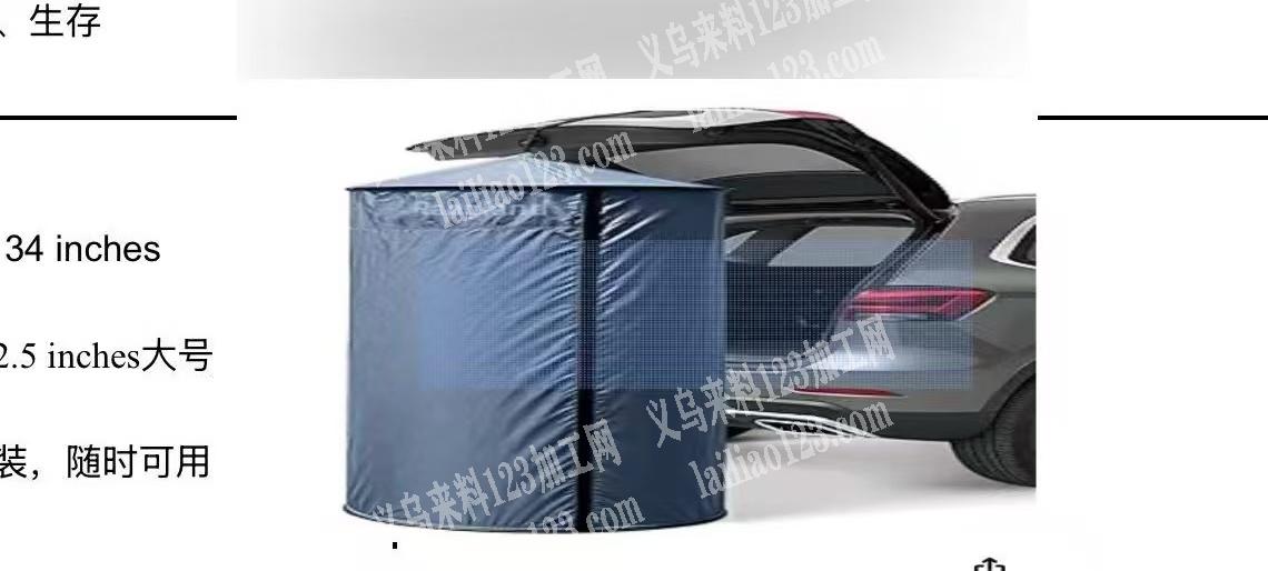 【寻找成品|现货|或者正在做帐篷的工厂合