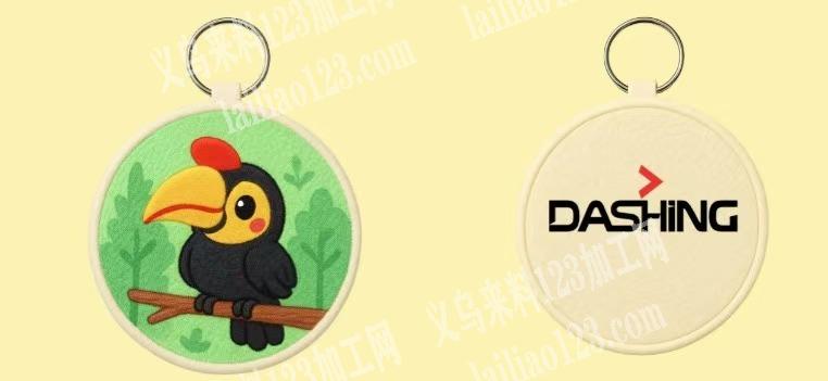 外贸公司1.5万毛绒挂件订单，寻找工厂。