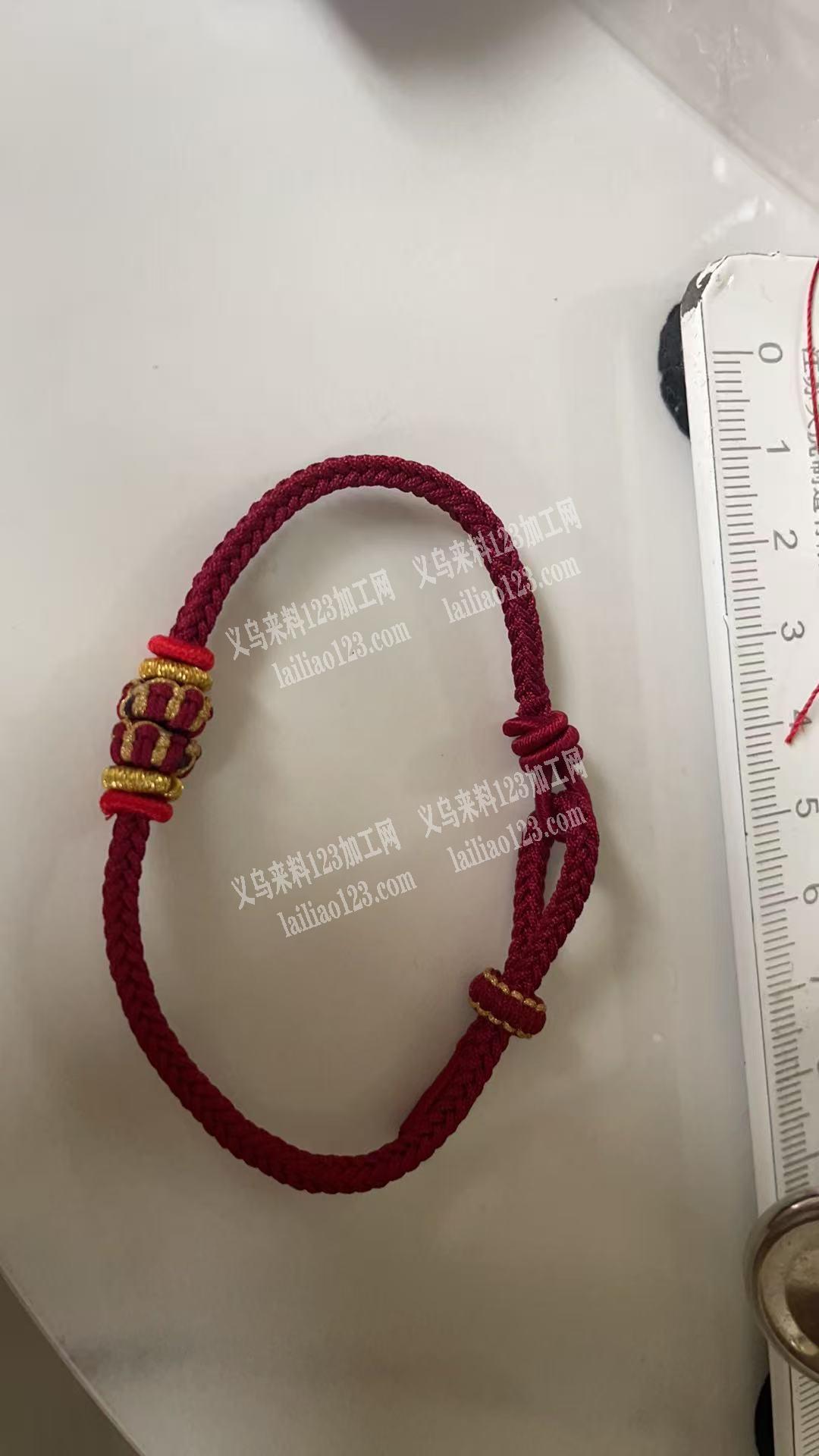 承接编绳加工，代加工