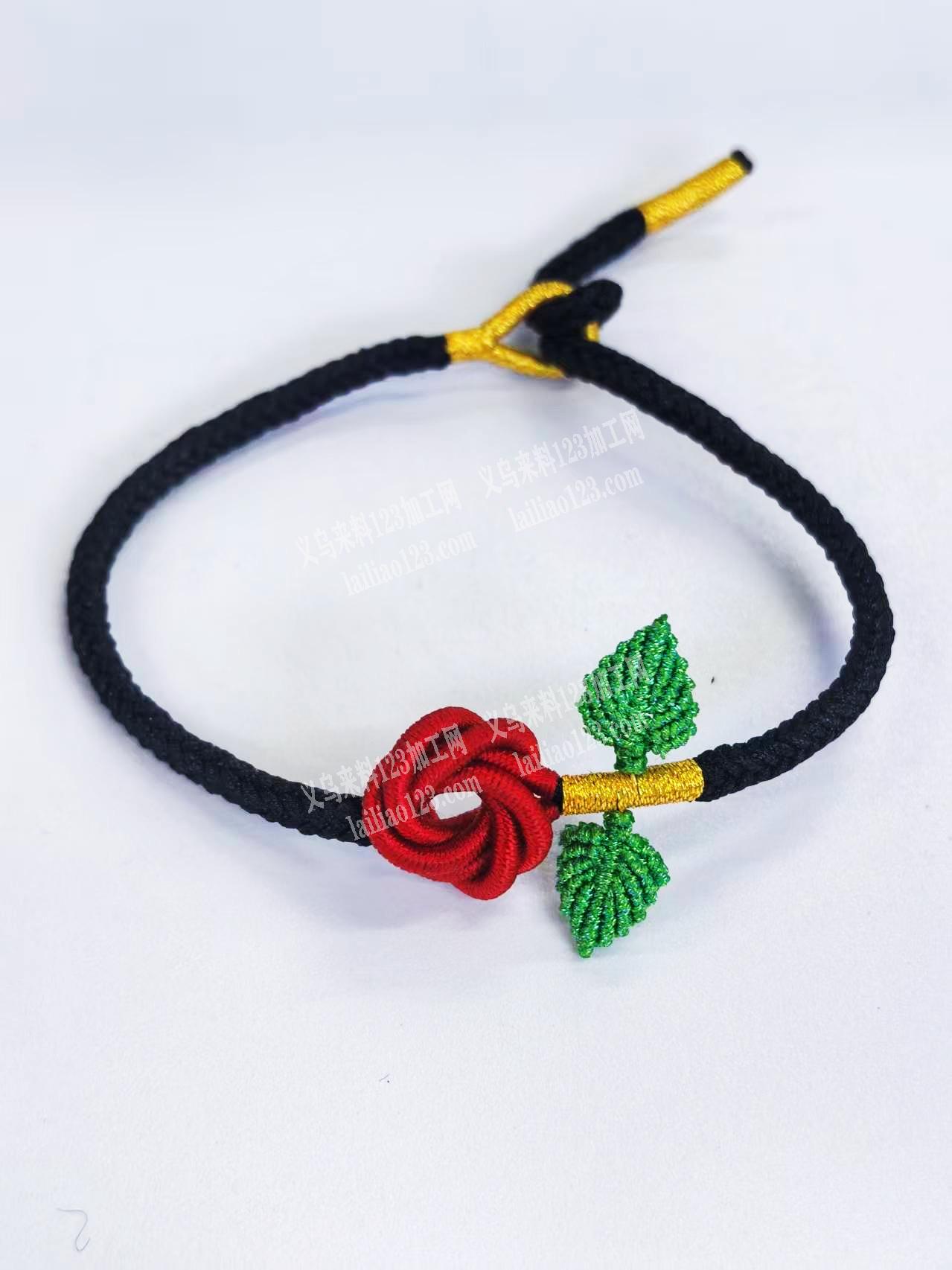 承接编绳加工，代加工