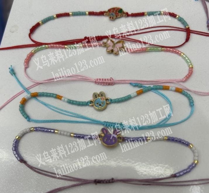 这个手链穿米珠的手工活外发加工，寻找义乌