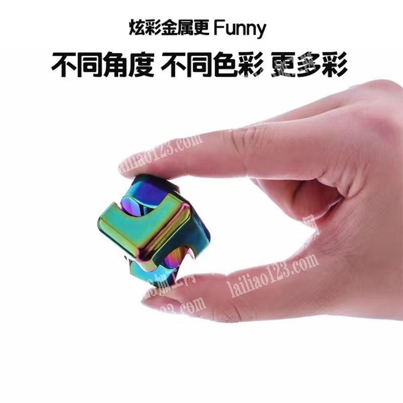 附图片，陀螺订单，寻找源头订单，请联系详