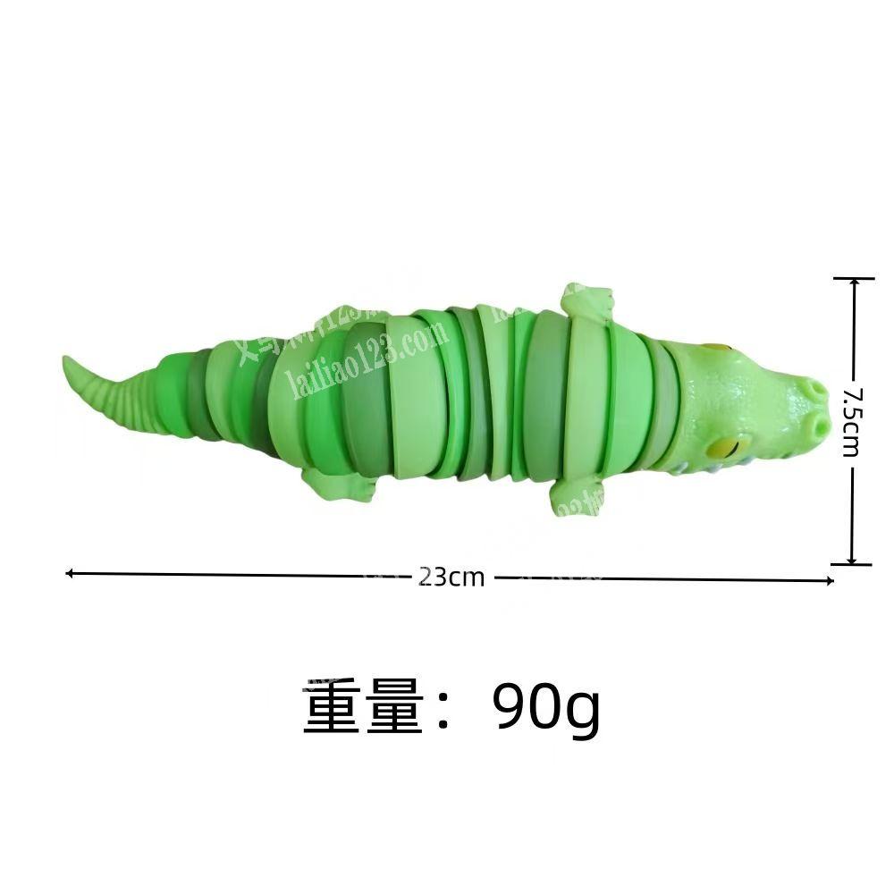 鳄鱼毛毛虫玩具订单，如图，寻找工厂，有意