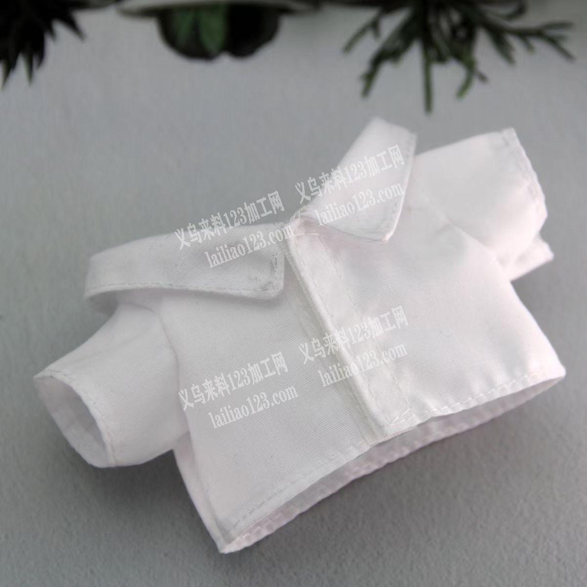 小衣服寻找工厂，布偶娃娃公仔的小衣服，寻