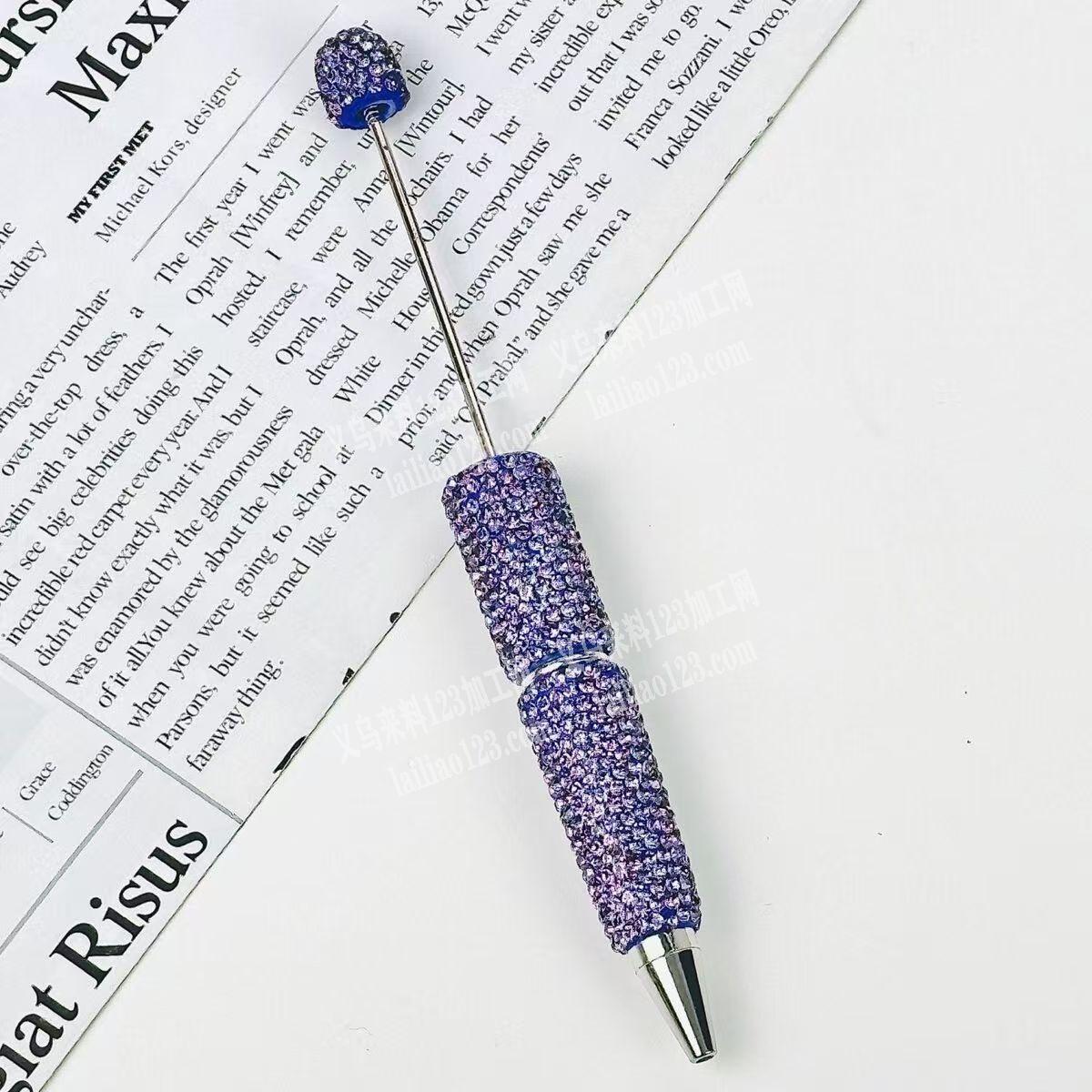 这笔点钻外发加工，寻找点状的加工厂。这种