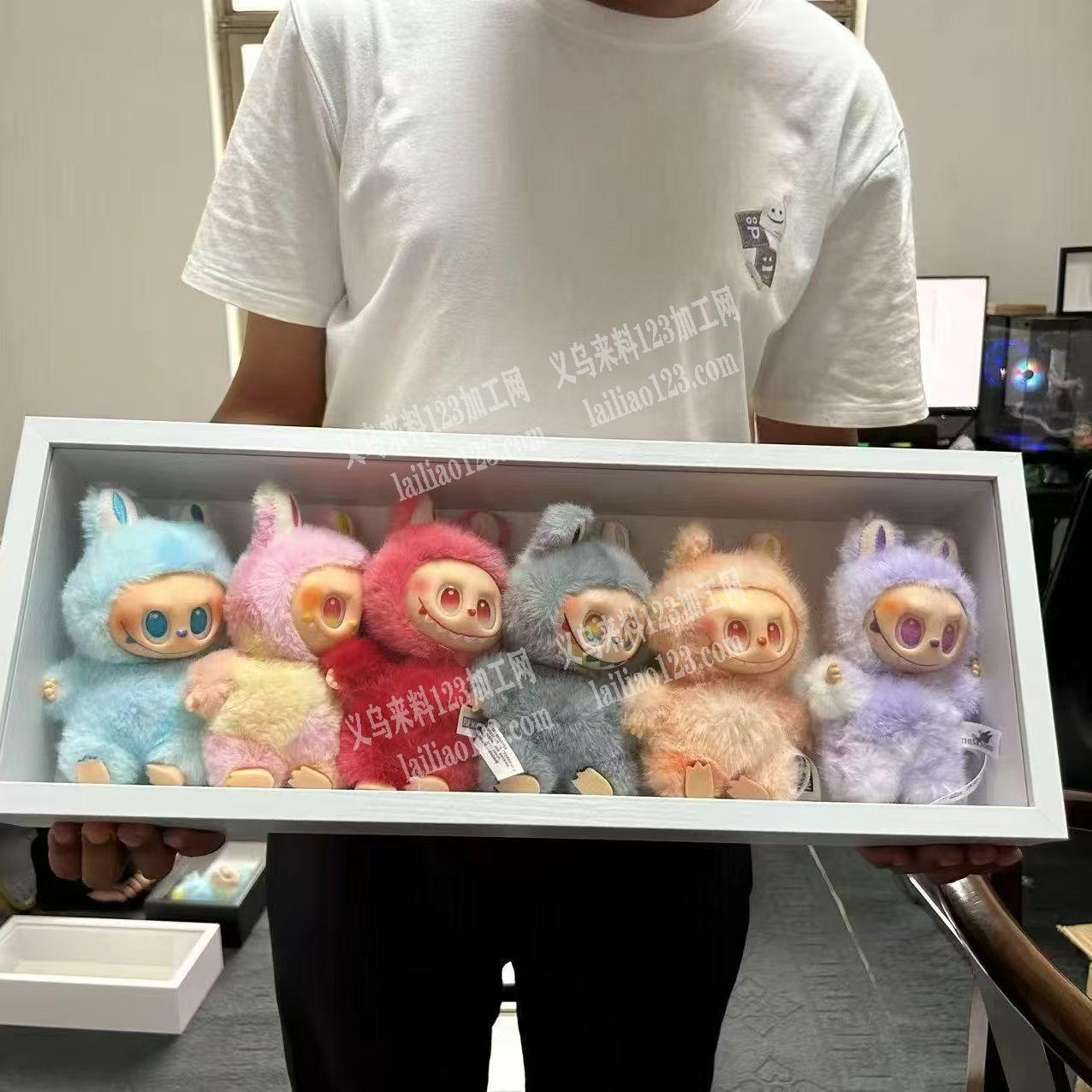 寻找外省做拉布布毛绒玩具的工厂【河北的优