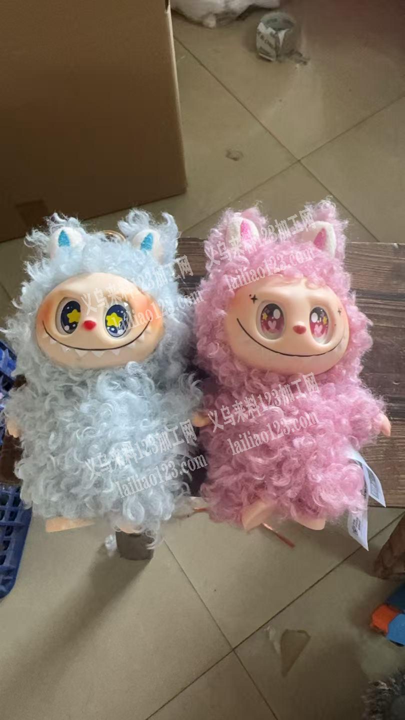 寻找专业做毛绒拉布布的成品源头工厂。请联