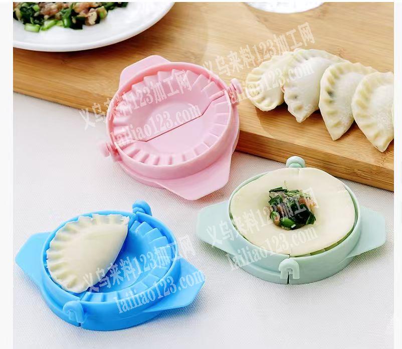 采购如图料子神器，有货的联系我，微信详谈