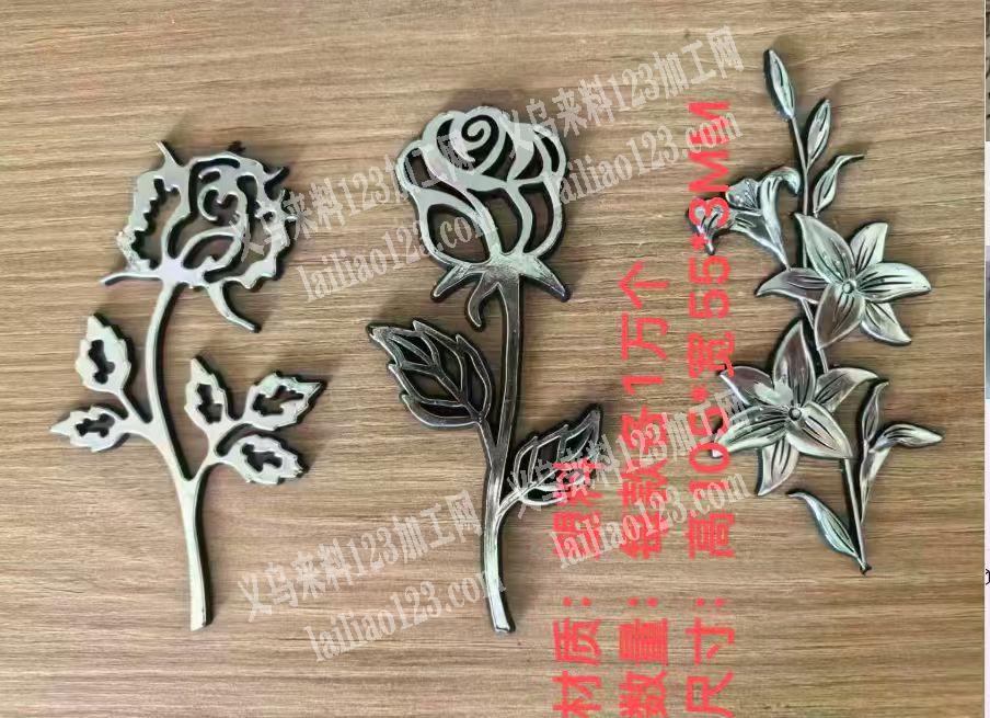 抓夹订单，寻找专业做这个抓夹的工厂，有意