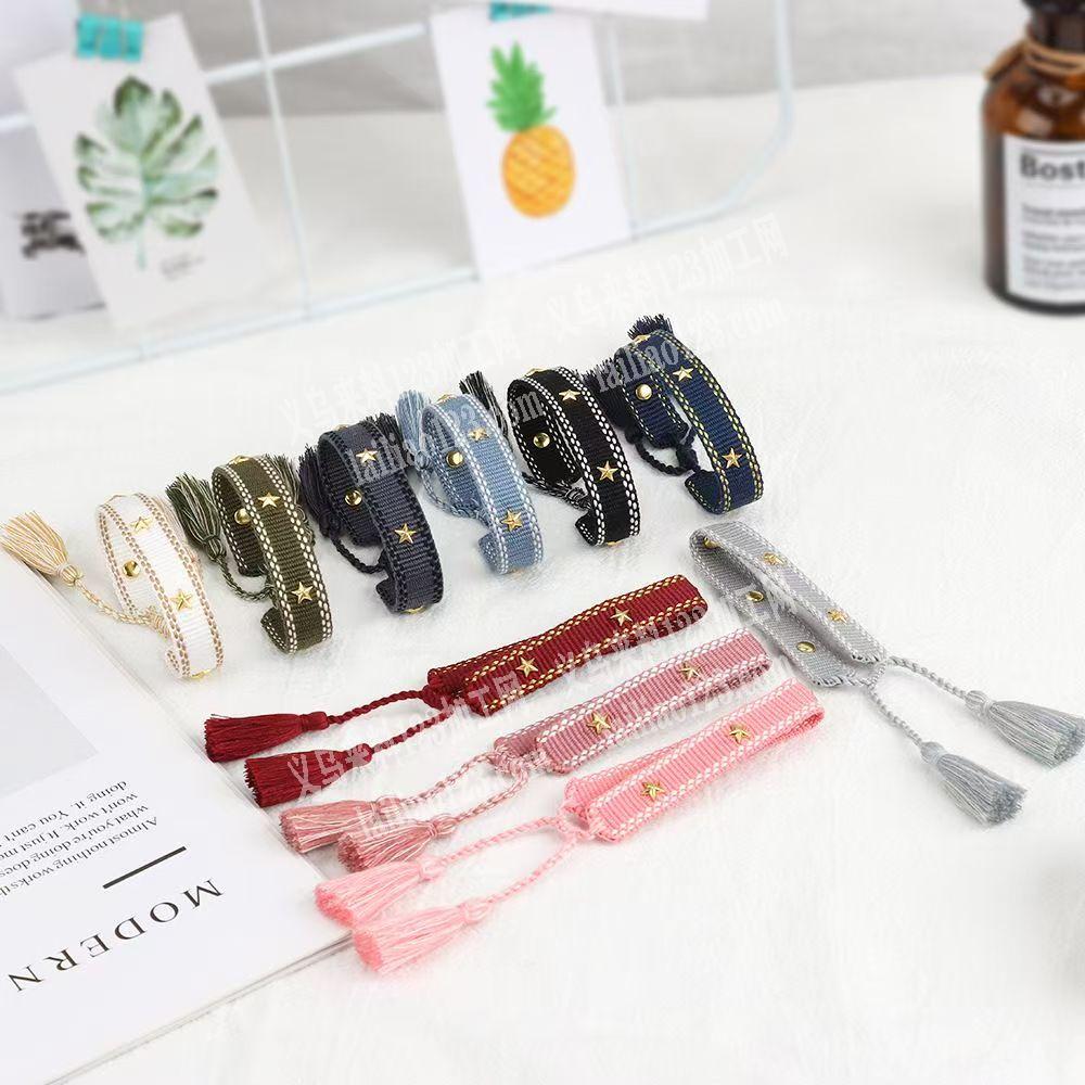 这个手链上面打铆钉外发加工，寻找打铆钉的