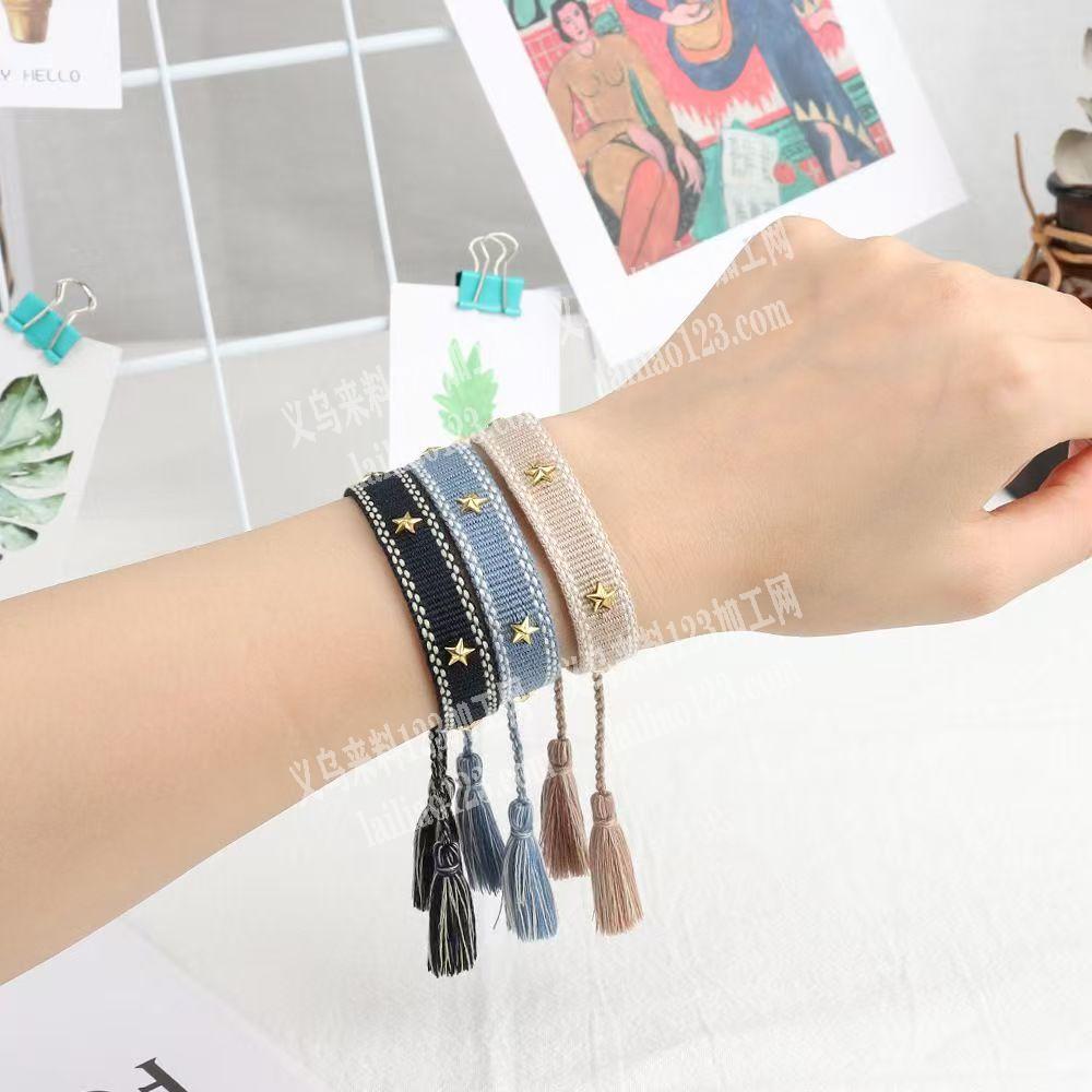 这个手链上面打铆钉外发加工，寻找打铆钉的