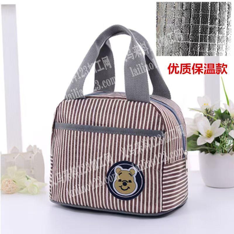 贸易公司寻找手提包冰包，如图，成品订单，