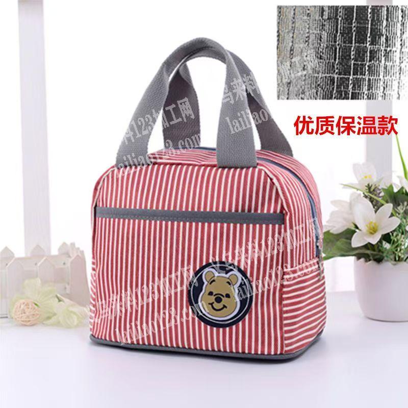 贸易公司寻找手提包冰包，如图，成品订单，