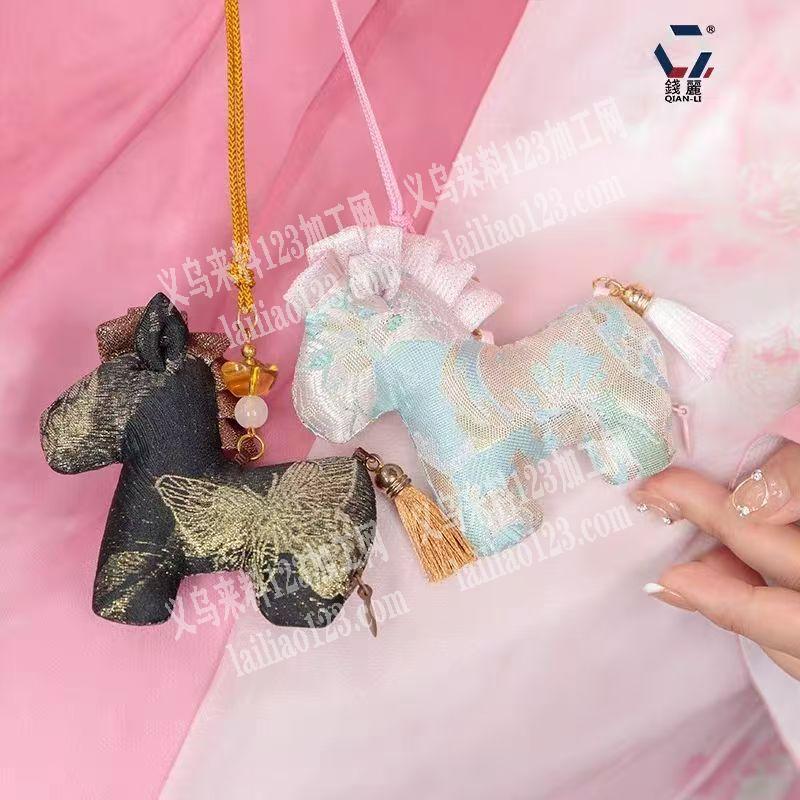 老板委托寻找：【发外地做】充棉的布艺挂件