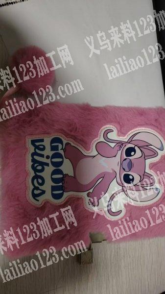 外贸公司大量毛绒笔记本订单，。如图，寻找