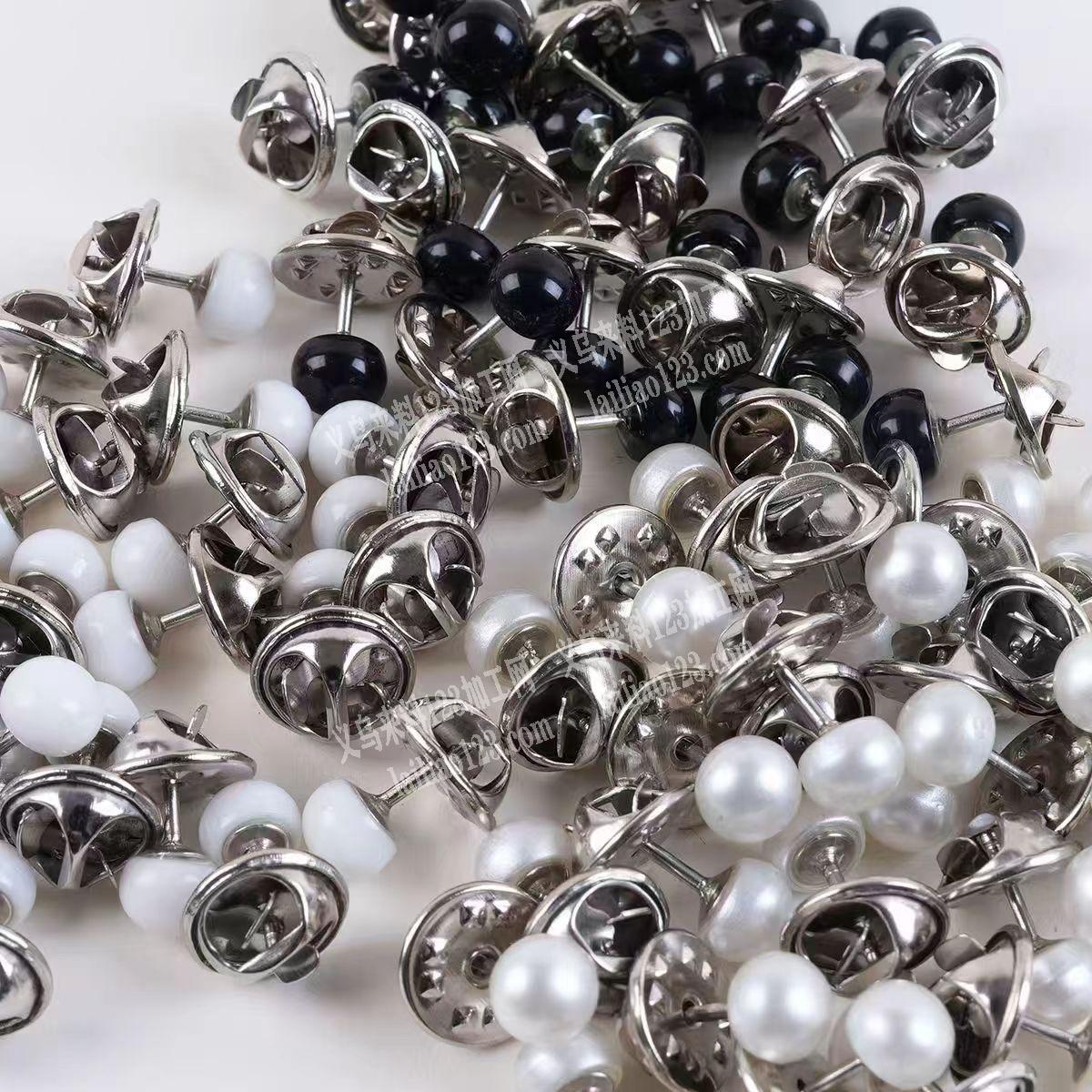 防走光扣子订单，如图款式很多，合金的，寻