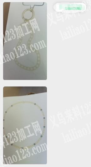 如图几款链条饰品订单，寻找专业做链条饰品