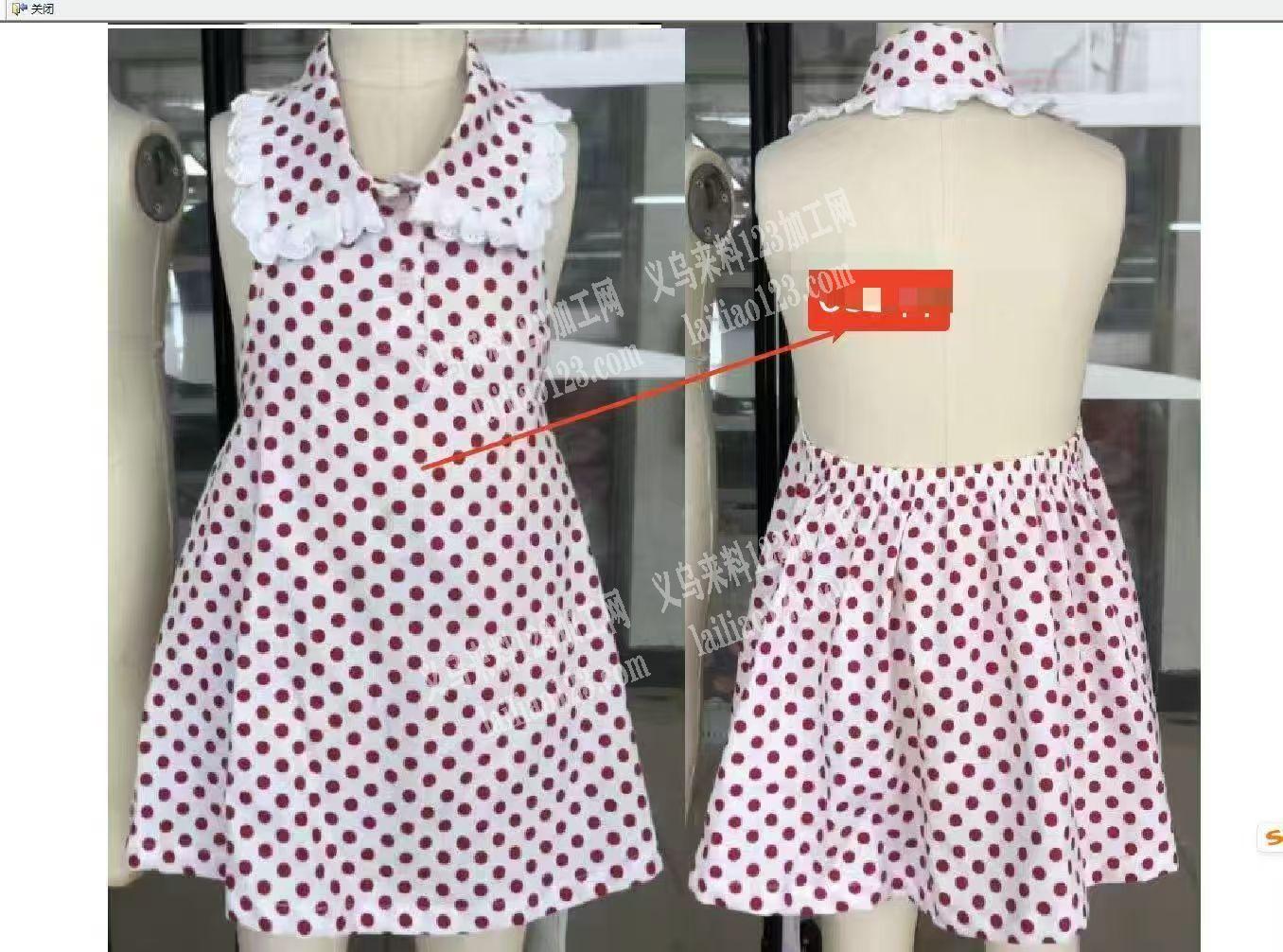 裙子外发加工【纯加工】如图，寻找服装加工