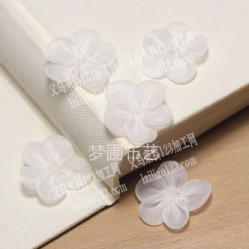 手缝花朵网纱花朵订单，如图，寻找专业做这