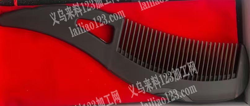 梳子订单，。如图。量大。，寻找工厂。请联