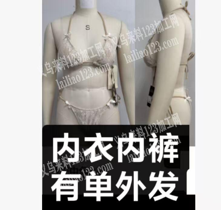 如图泳衣订单外发【常年有订单】，寻找专业