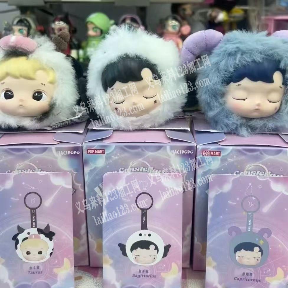 毛绒娃娃订单【长期合作。成品订单】，如图