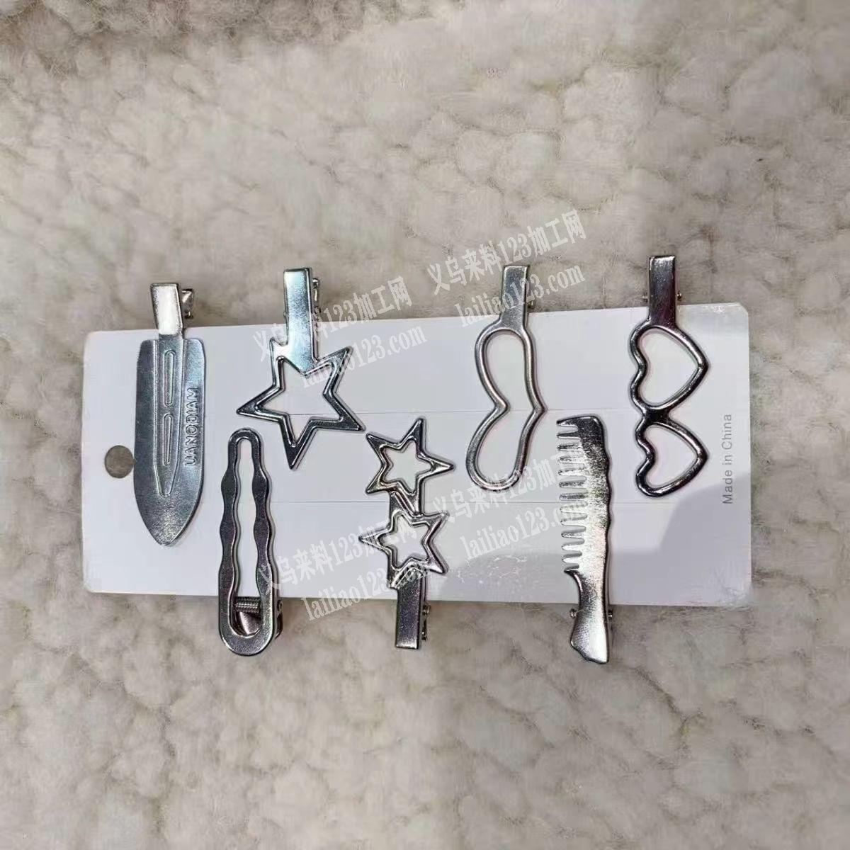 铁夹子毛坯订单，寻找专业做铁夹子的工厂，