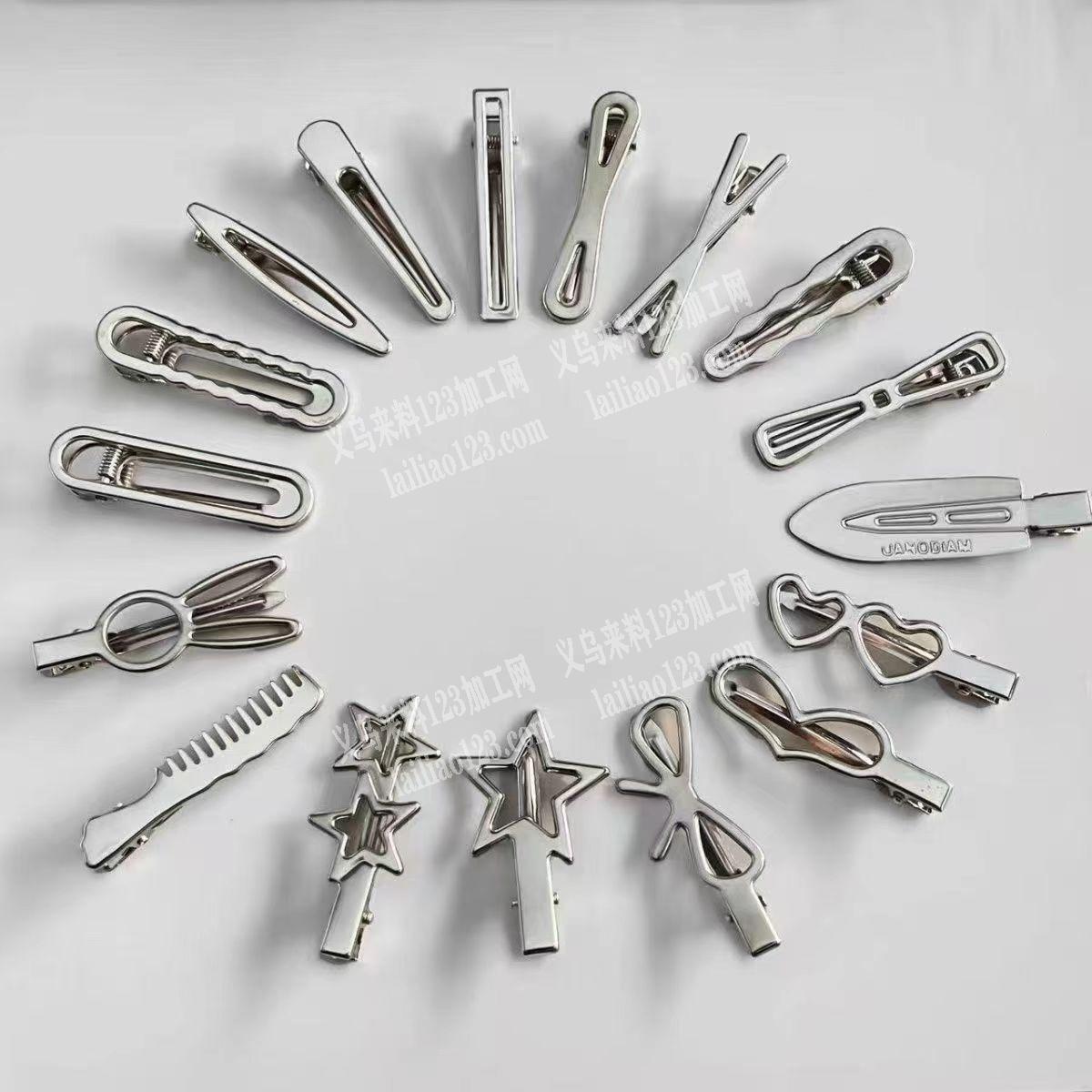 铁夹子毛坯订单，寻找专业做铁夹子的工厂，