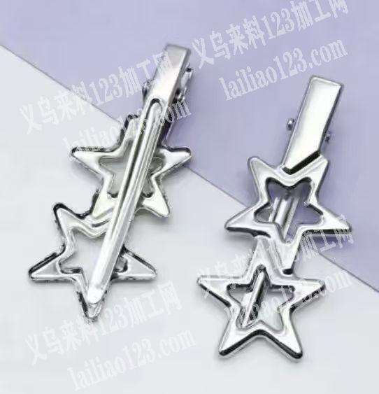 铁夹子毛坯订单，寻找专业做铁夹子的工厂，