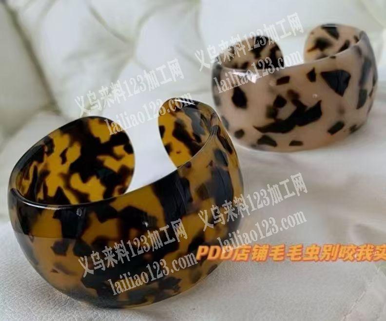 公司寻找醋酸手镯成品工厂。要成品。寻找成