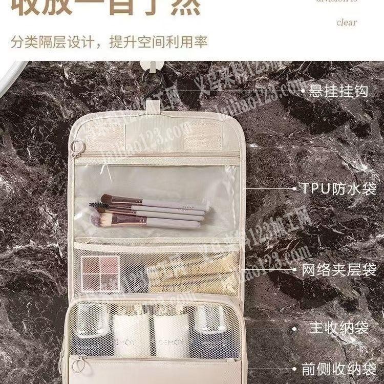 大量挂钩包|洗漱包订单外发加工，寻找专业