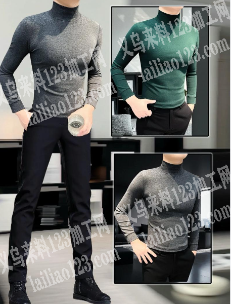 老板委托寻找：长期有打底衫外发加工，纯加