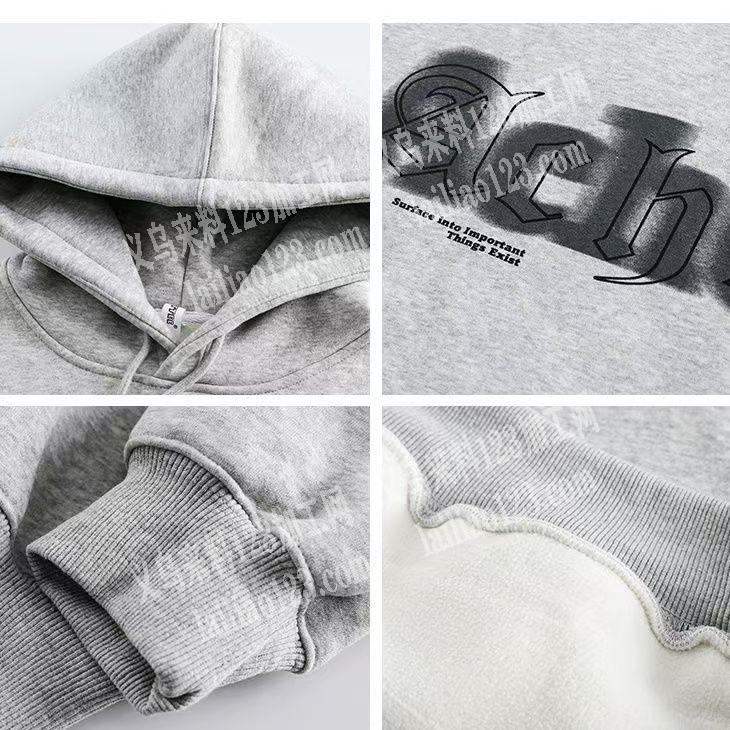 卫衣，纯加工外发【长期有货做】寻找专业做